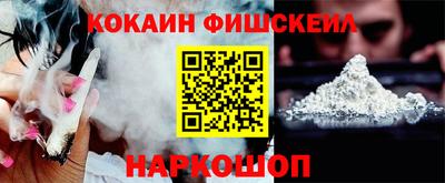 прущий лед Балаково