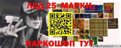 стаф Балахна