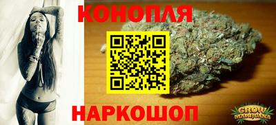 МДМА Балашиха