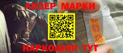 МДМА Балашиха