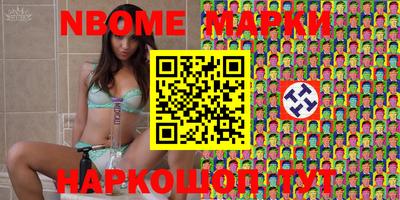 МДМА Балашиха
