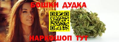 прущий лед Балаково