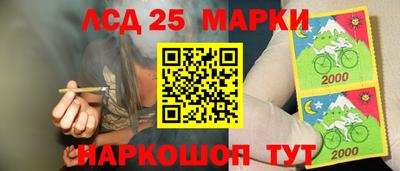 стаф Балахна