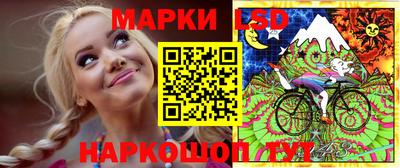 МДМА Балашиха