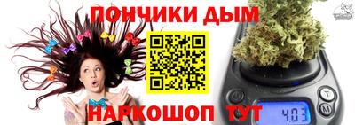 МДМА Балашиха