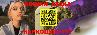 МДМА Балашиха