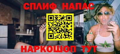 МДМА Балашиха