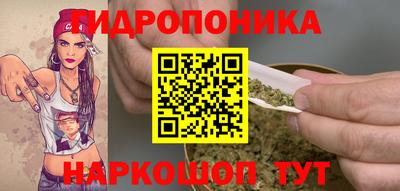МДМА Балашиха