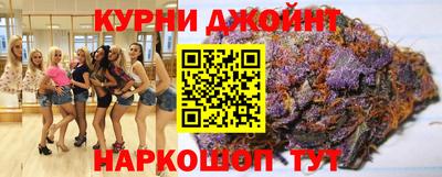 прущий лед Балаково