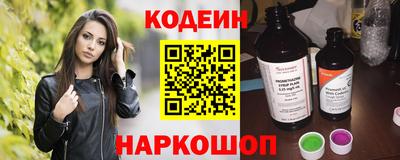 МДМА Балашиха