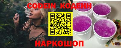 прущий лед Балаково