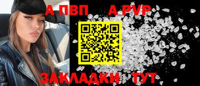 МДМА Балашиха