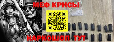МДМА Балашиха